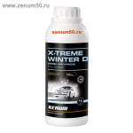 X-Trim winter D 1 л